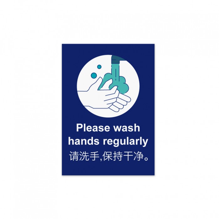 Covid-19 Wall Sticker Please wash your hands regularly A5 Dark Blue 3pcs